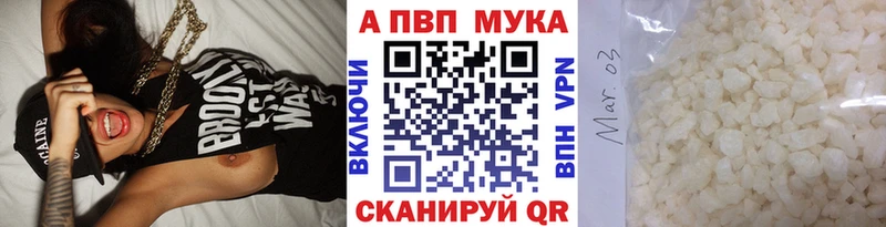 Виды наркотиков купить Верхний Тагил Гашиш Бутират Меф мяу мяу Канабис