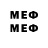 Галлюциногенные грибы мицелий SHOODY