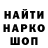 КЕТАМИН VHQ Dammn Deejay