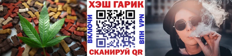 купить наркотики сайты  Верхний Тагил  Еда ТГК марихуана 