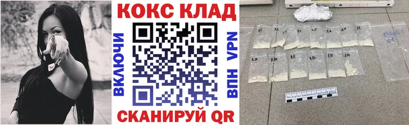 Cocaine 98%  Верхний Тагил 