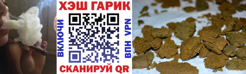 ГАШ AMNESIA HAZE  Верхний Тагил 