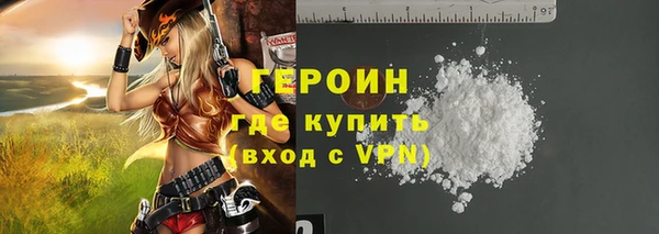 МДПВ Бронницы