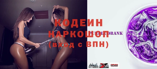 прущая мука Бородино