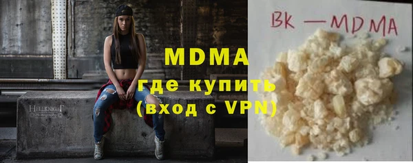 мяу мяу мука Белоозёрский