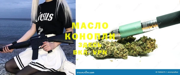 прущая мука Бородино