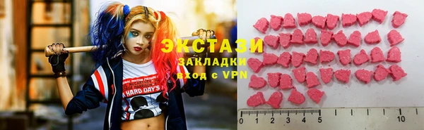 твердый Бугульма