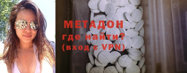МДПВ Бронницы