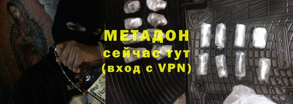 МДПВ Бронницы