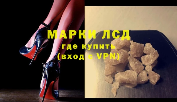 прущая мука Бородино