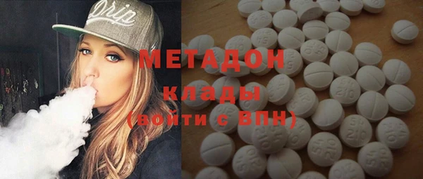 прущая мука Бородино