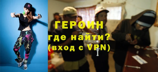 МДПВ Бронницы
