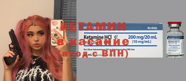 твердый Бугульма