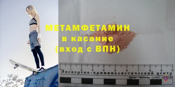 МДПВ Бронницы