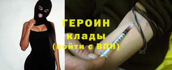 твердый Бугульма