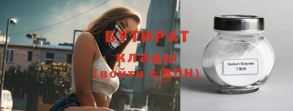 МДПВ Бронницы