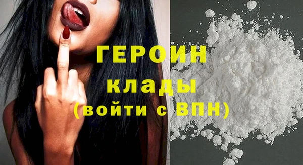 твердый Бугульма