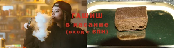 МДПВ Бронницы