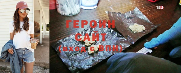 прущая мука Бородино