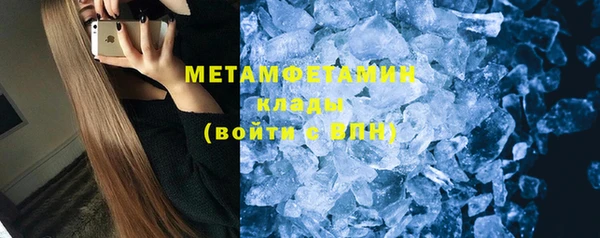 МДПВ Бронницы