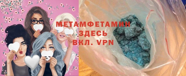 прущая мука Бородино