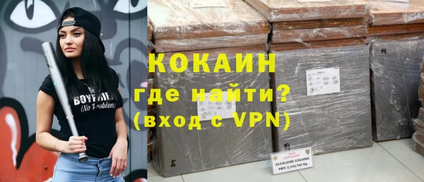 прущая мука Бородино