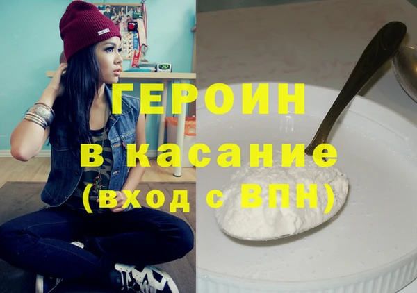 твердый Бугульма