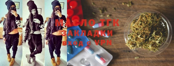 прущая мука Бородино