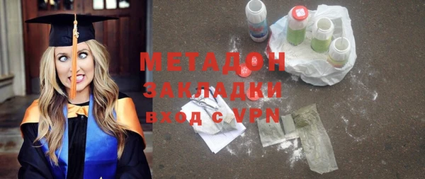 прущая мука Бородино