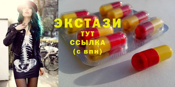 МДПВ Бронницы
