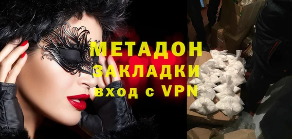 прущая мука Бородино