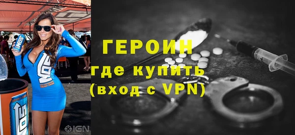 прущая мука Бородино