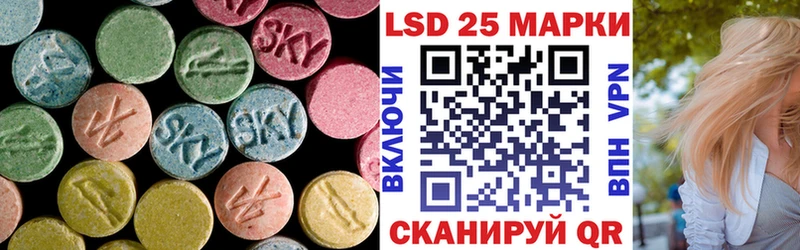 наркотики  Верхний Тагил  Лсд 25 экстази кислота 