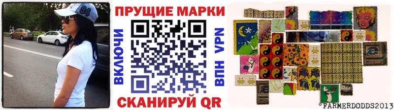 darknet как зайти  Верхний Тагил  Марки 25I-NBOMe 1,5мг 
