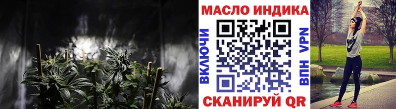 ТГК вейп с тгк  Верхний Тагил 